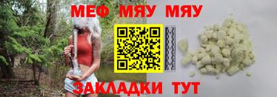 каннабис Конаково