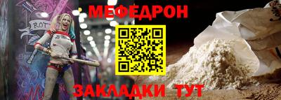 MDMA Коммунар