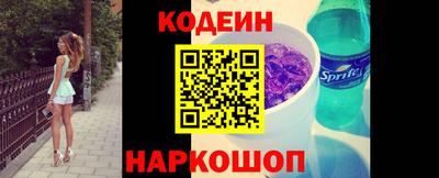 каннабис Конаково