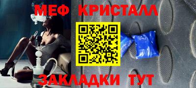 MDMA Коммунар