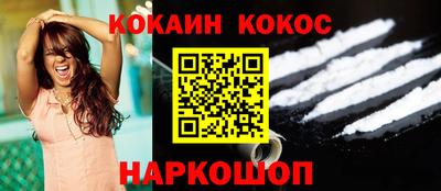 MDMA Коммунар