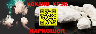 каннабис Конаково