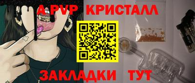 MDMA Коммунар
