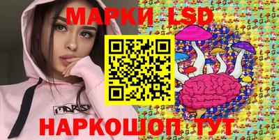 MDMA Коммунар