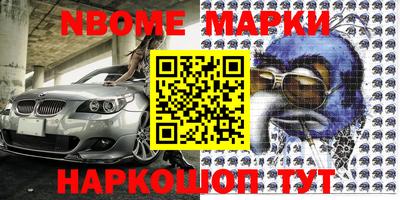прущая мука Краснодар