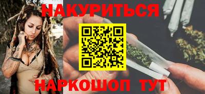 MDMA Коммунар