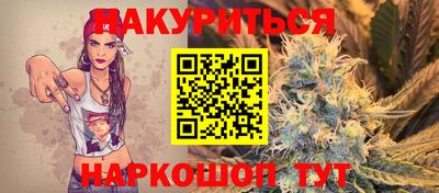 MDMA Коммунар