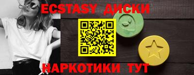 прущая мука Краснодар