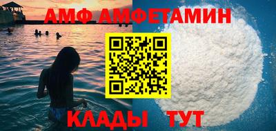прущая мука Краснодар