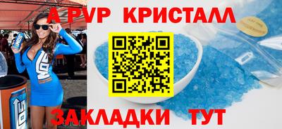 MDMA Коммунар