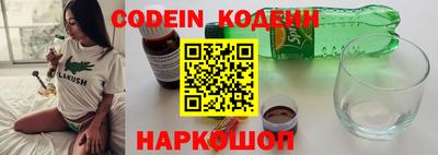MDMA Коммунар