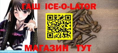 MDMA Коммунар