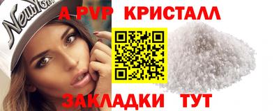 ГАЛЛЮЦИНОГЕННЫЕ ГРИБЫ Комсомольск-на-Амуре